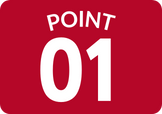 ポイント1